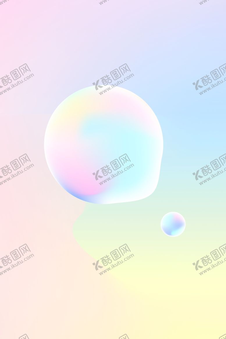 编号：68307310260644273645【酷图网】源文件下载-流体渐变风背景
