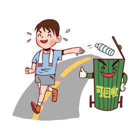 垃圾分类活动废品标语管理