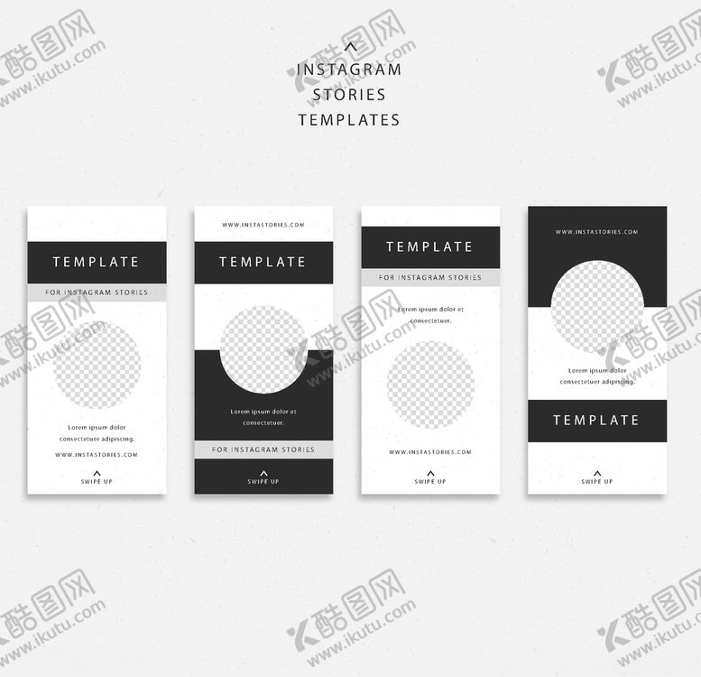 编号：44242110100724311042【酷图网】源文件下载-手机海报