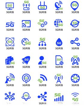 中国移动5G图标 5g施工图