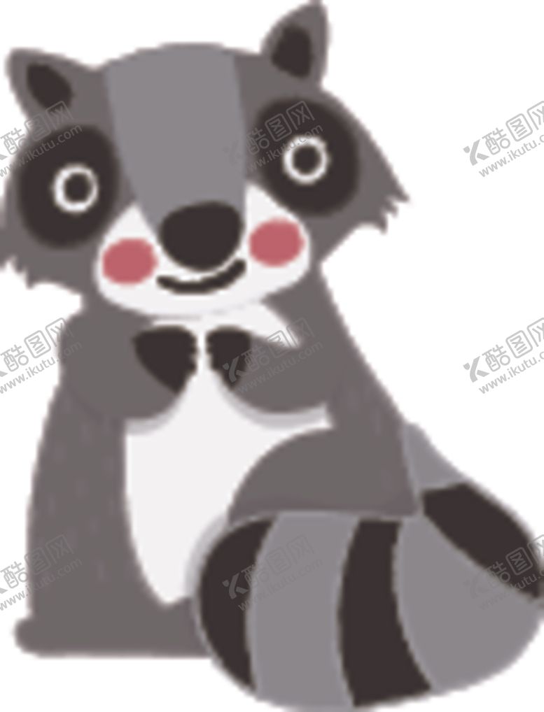 编号：31280305160646044143【酷图网】源文件下载-浣熊