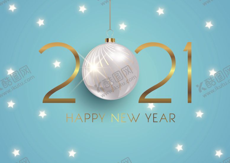 编号：42392304270831283400【酷图网】源文件下载-2021新年展板背景