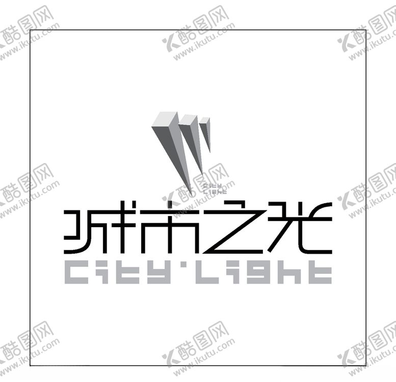 编号：89679805041413384143【酷图网】源文件下载-房地产logo