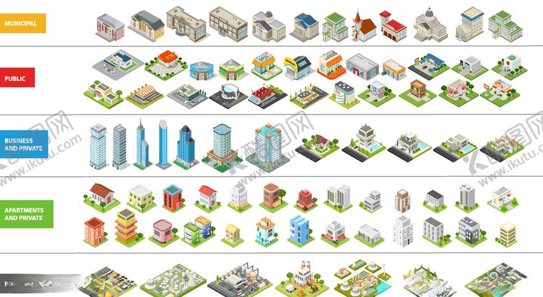 编号：59668709262019295112【酷图网】源文件下载-立体创意城市建筑物图案
