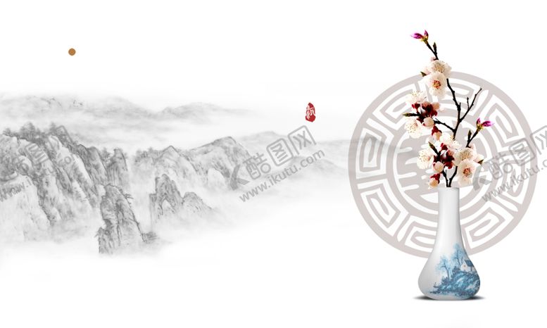 编号：77821704300958572807【酷图网】源文件下载-水墨山水素材