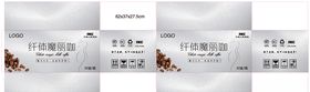 银色纸箱源文件
