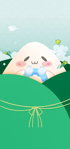 端午节海报粽子游戏卡通