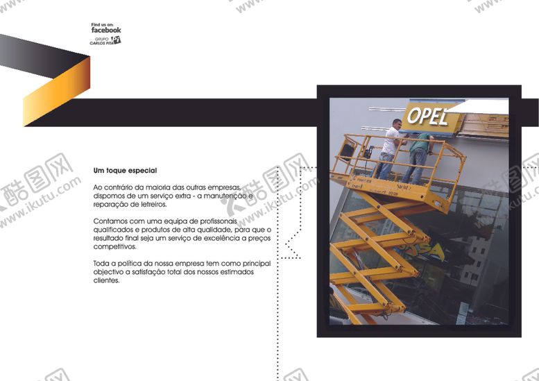 编号：84088809150226569660【酷图网】源文件下载-海报模板设计