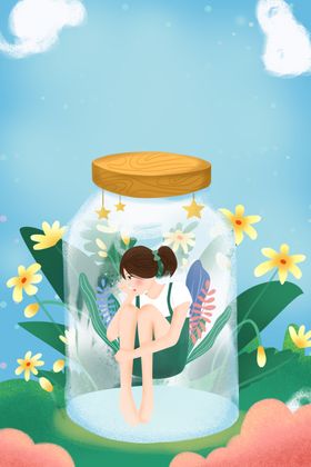 自闭症日