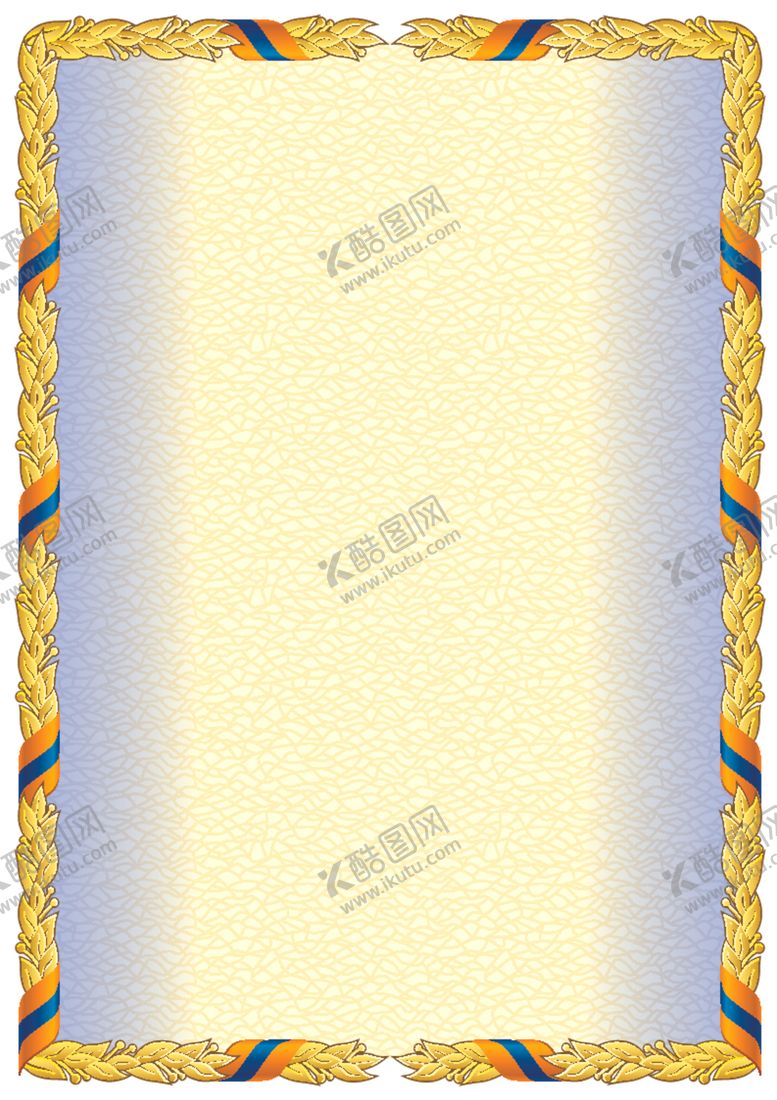 编号：94933107022058018889【酷图网】源文件下载-证书模板