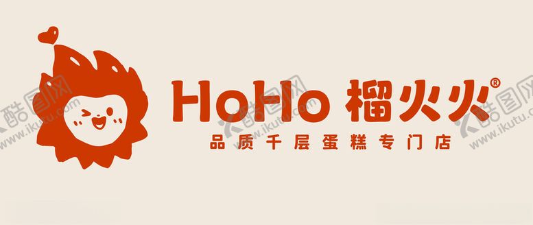 编号：19136002122203518288【酷图网】源文件下载-榴莲千层榴火火logo