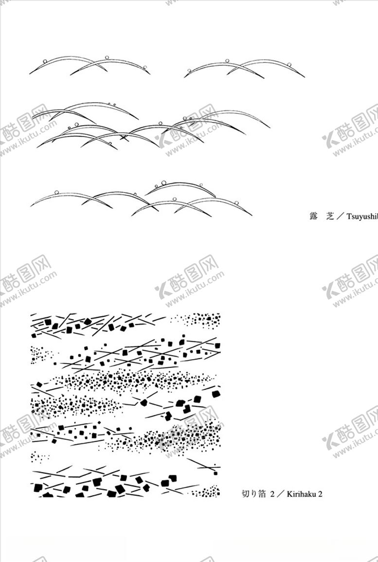 编号：12655409240442577466【酷图网】源文件下载-线描花朵