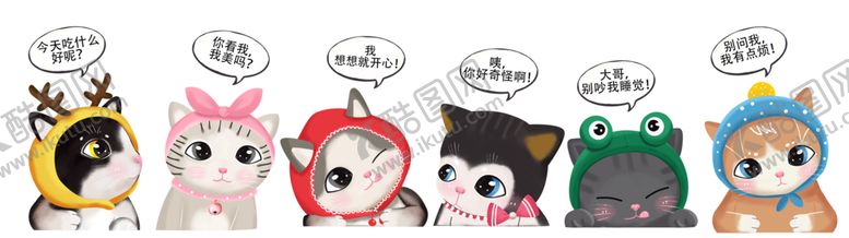编号：94237402060218326399【酷图网】源文件下载-手绘卡通猫图片 