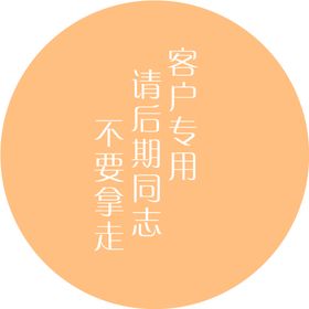 编号：76258409242100140527【酷图网】源文件下载-新颖设计款座椅沙发