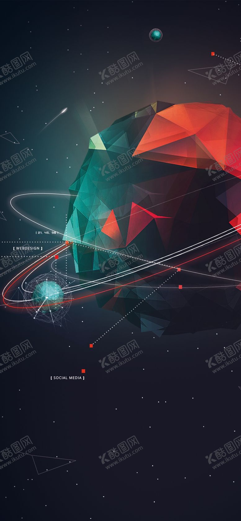 编号：17901605132020226282【酷图网】源文件下载-手机壁纸