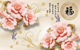 浮雕花玫瑰背景墙