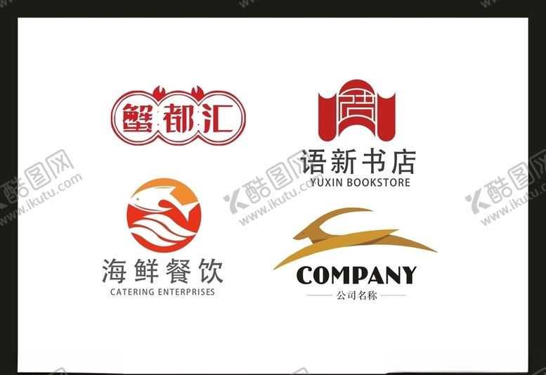 编号：77607407020346145084【酷图网】源文件下载-LOGO设计
