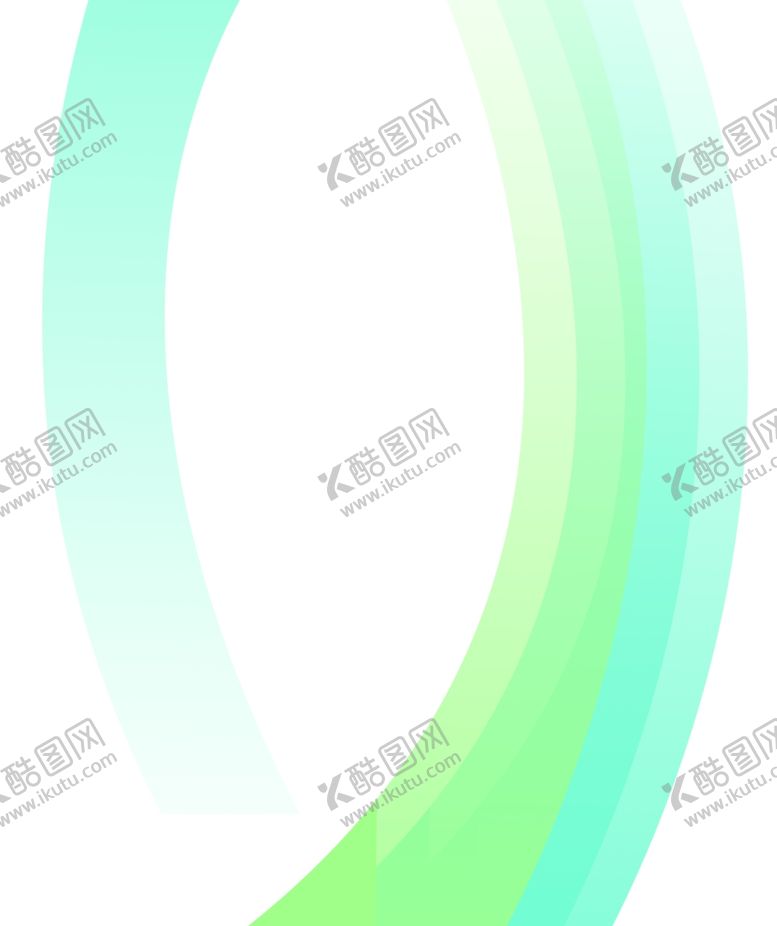 编号：54153709202339219816【酷图网】源文件下载-底色