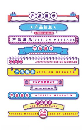 淘宝优惠券