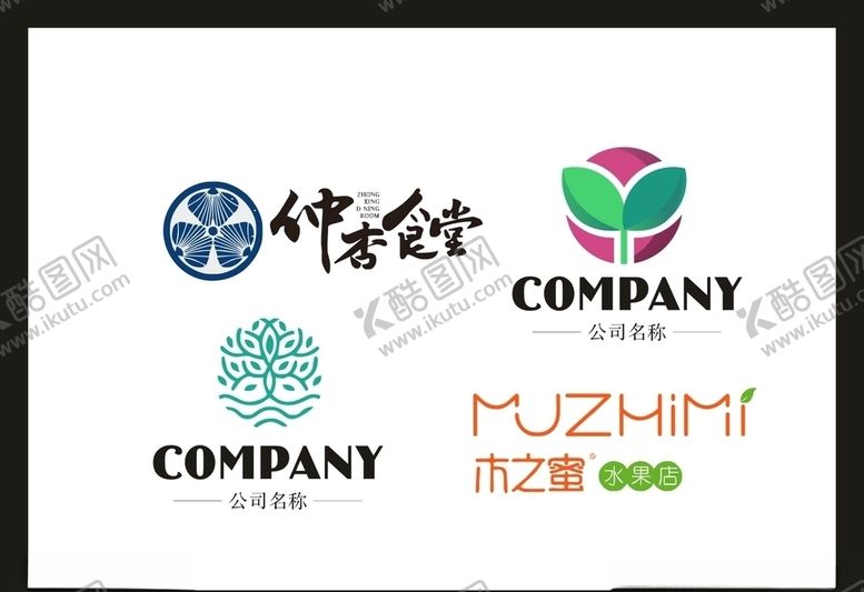 编号：75004409190147145251【酷图网】源文件下载-LOGO设计