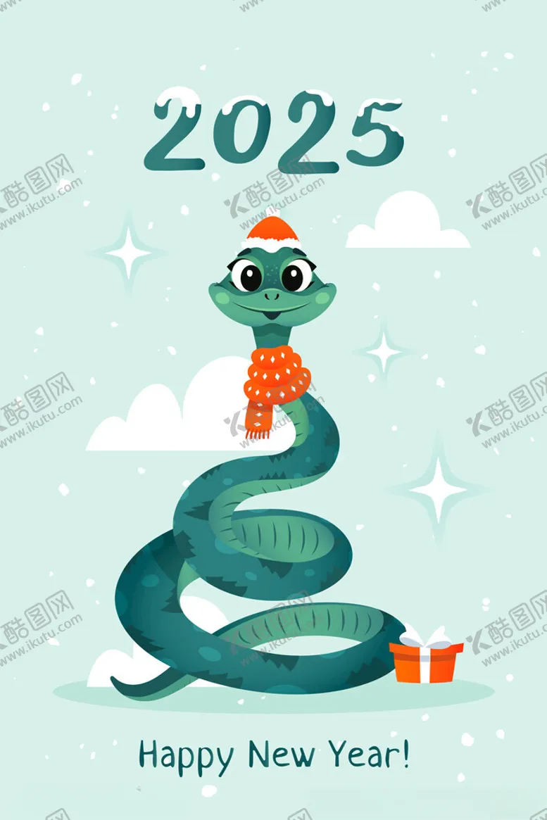 编号：88678702041639293039【酷图网】源文件下载-新年快乐