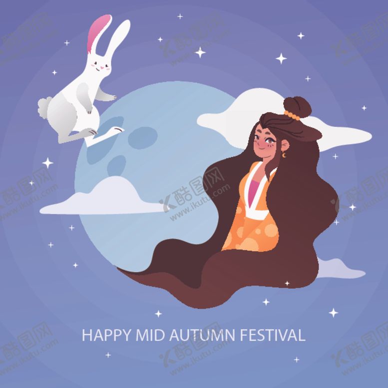 编号：64263309291759066312【酷图网】源文件下载-中秋插画EPS矢量