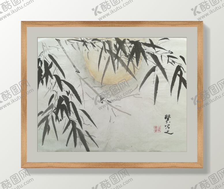 编号：15201209190837374519【酷图网】源文件下载-【国画】月竹图