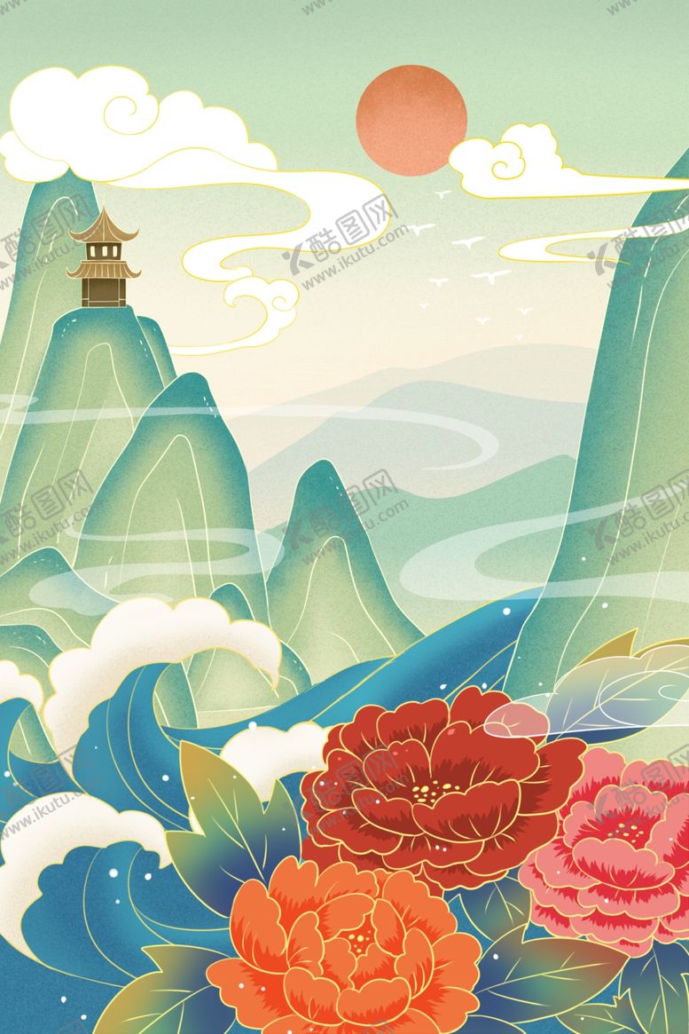 编号：65924802031948572909【酷图网】源文件下载-国潮山水插画