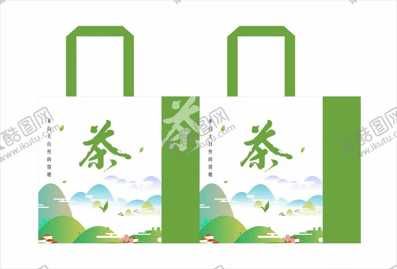 编号：32601701121455126683【酷图网】源文件下载-茶道新茶上市覆膜袋帆布袋