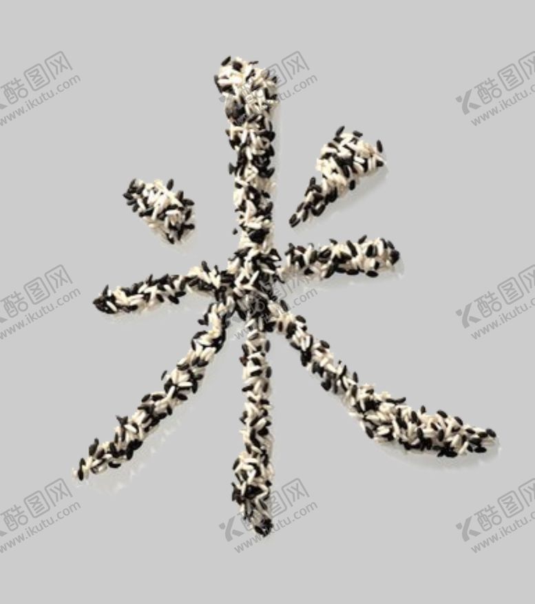 编号：41498910290542473367【酷图网】源文件下载-米粒米字