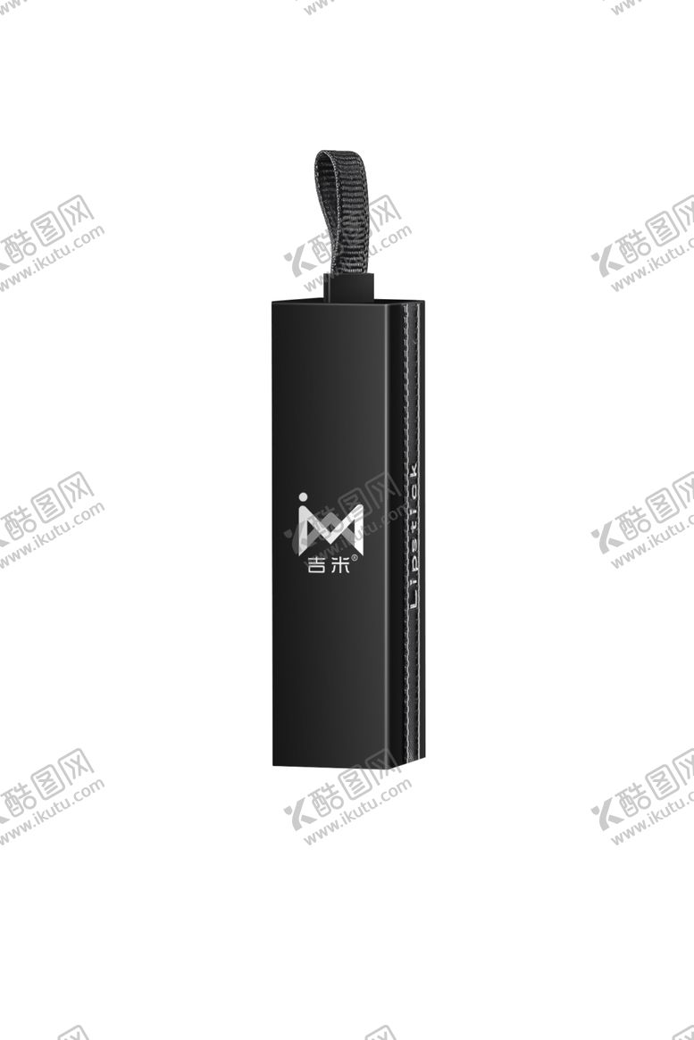 编号：65054403301647291718【酷图网】源文件下载-口红护化妆瓶产品精修源文件图层