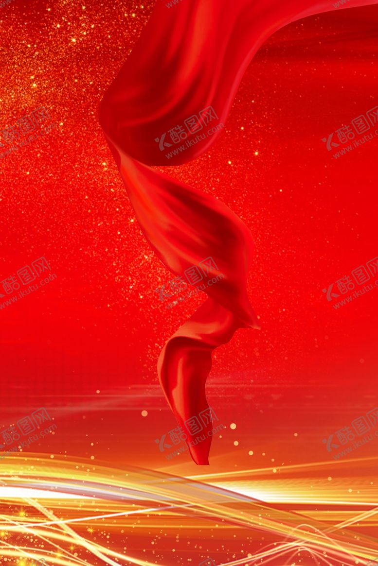 编号：50890210311823305338【酷图网】源文件下载-红色背景