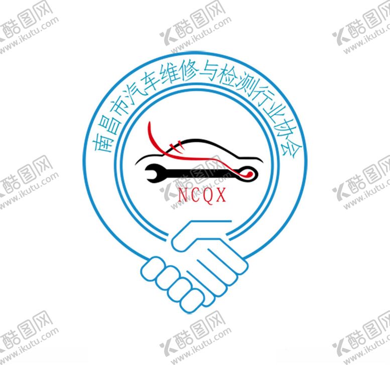 编号：51078204171107142843【酷图网】源文件下载-南昌市汽车维修与检测行业协会