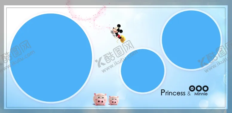 编号：43818405090132433489【酷图网】源文件下载-儿童幼儿宝宝相册模板相册模板