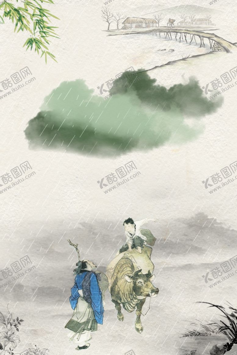 编号：24250110280818158798【酷图网】源文件下载-清明节