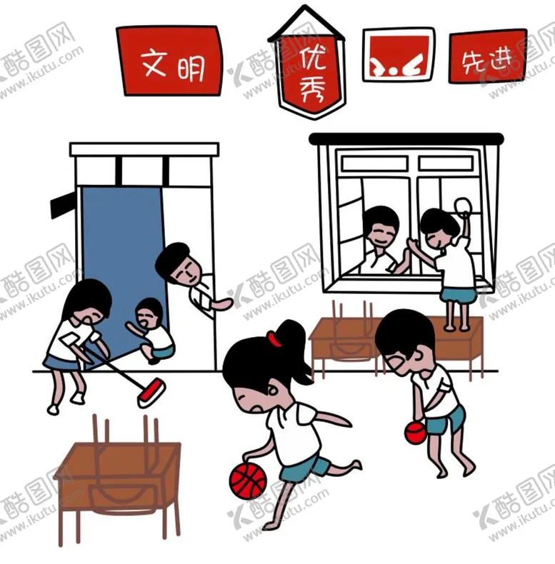编号：25003801130550043223【酷图网】源文件下载-文明优秀先进班 班服 小孩图