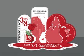 女神节美陈