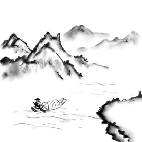 山水线条墨船墨画龙