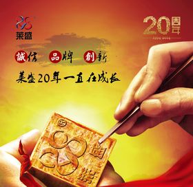 画册封面
