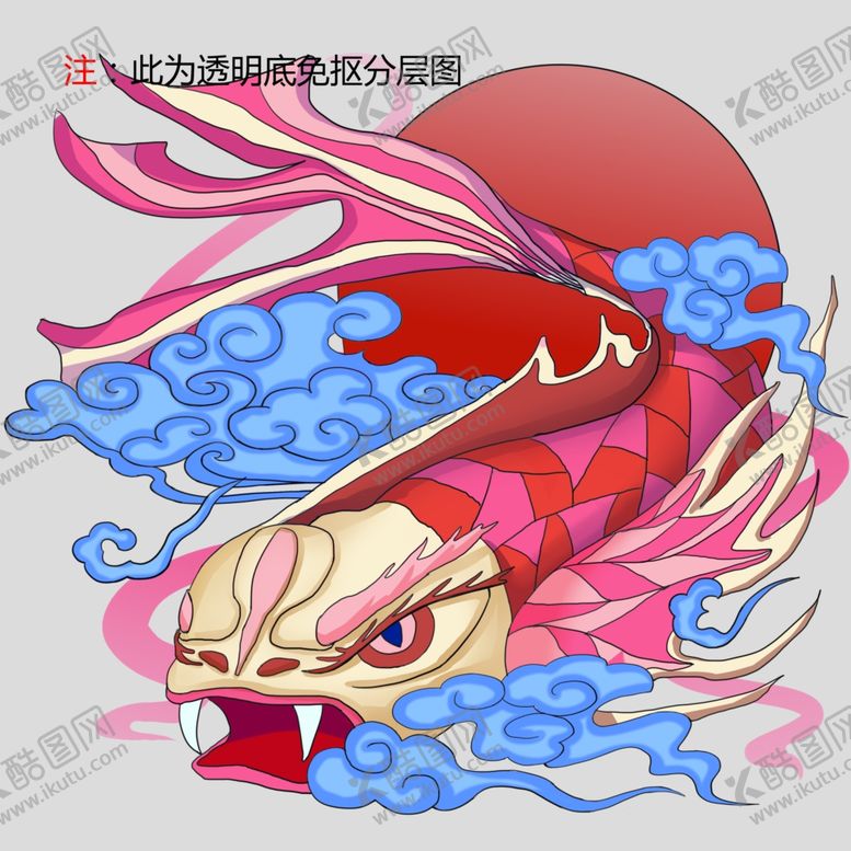 编号：93324704290038107160【酷图网】源文件下载-神兽