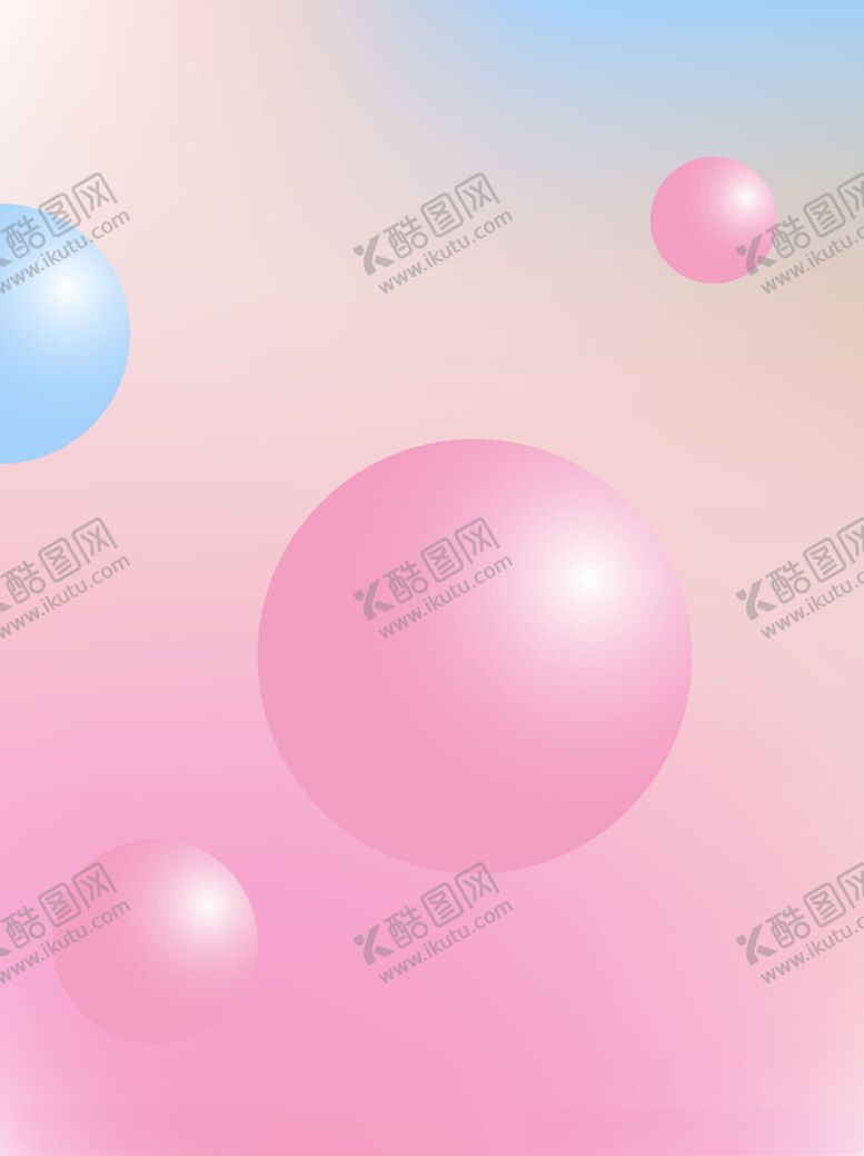 编号：24328101261311215430【酷图网】源文件下载-粉蓝色渐变背景