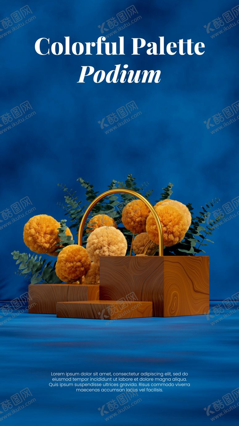 编号：47932401271116091502【酷图网】源文件下载-简约风电商促销展台海报背景