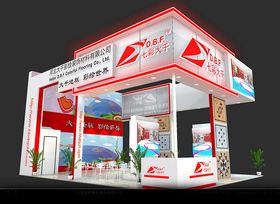 展览3D模型三面开口