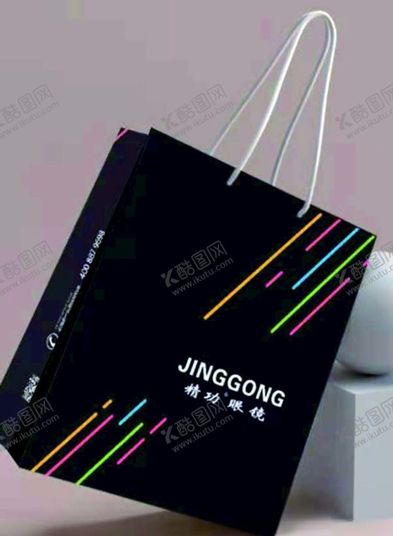 编号：38019904181850135515【酷图网】源文件下载-精功眼镜手提袋