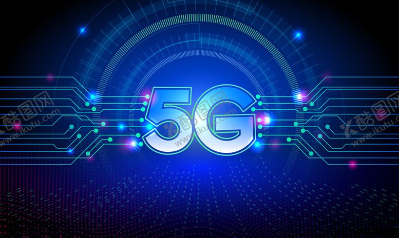 编号：59061910051245142252【酷图网】源文件下载-5G海报