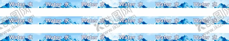 编号：45119402131253311760【酷图网】源文件下载-水货架卡条
