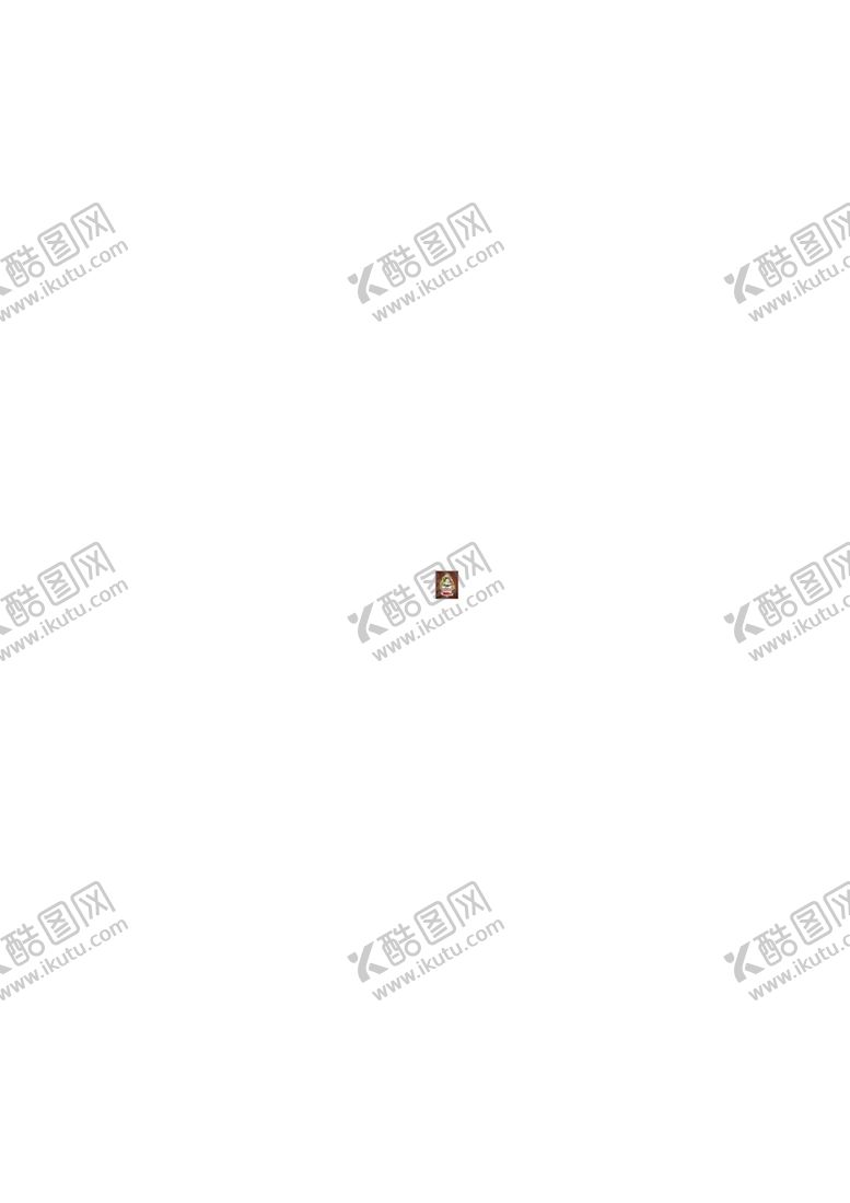 编号：96351710100220556193【酷图网】源文件下载-圣诞树