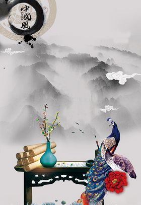 中国风水墨古典装饰画