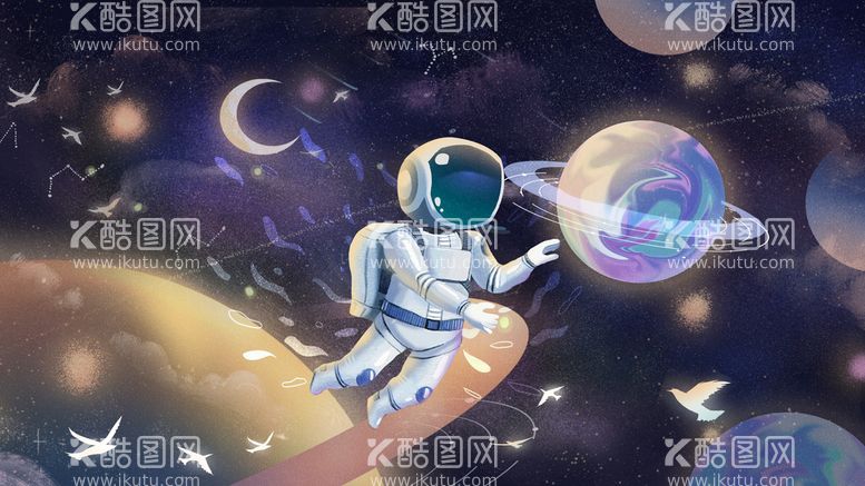 编号：91048310190326499020【酷图网】源文件下载-星空