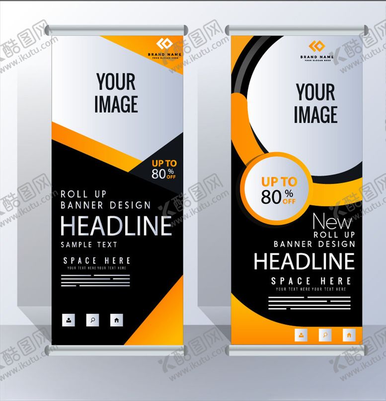 编号：88091710010857395895【酷图网】源文件下载-易拉宝展板